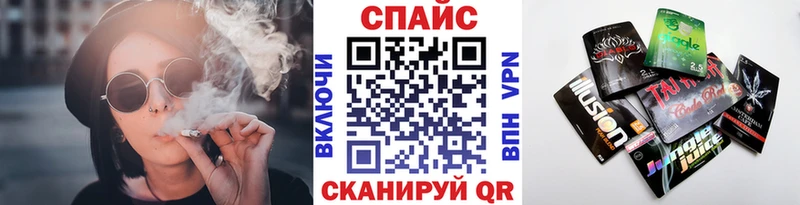 Бутират оксибутират Гвардейск
