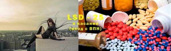 MDMA Premium VHQ Алексин