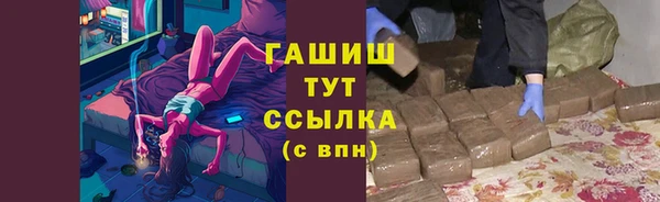 мяу мяу мука Алексеевка