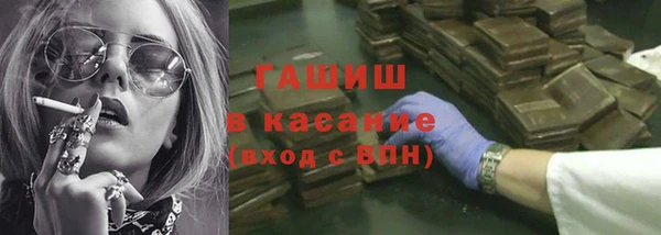 а пвп мука Рославль