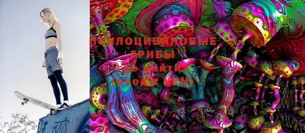 mix Сафоново