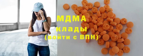 крисы Алзамай