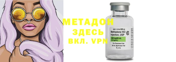 дживик Сатка
