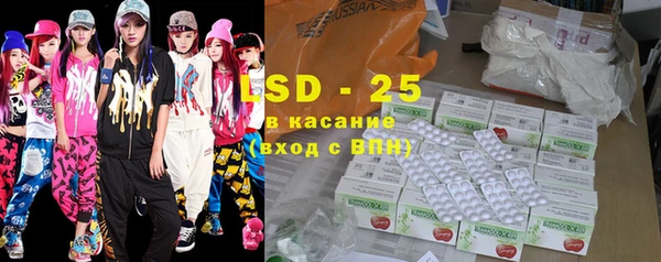 MDMA Premium VHQ Алексин