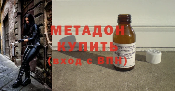 мяу мяу мука Алексеевка