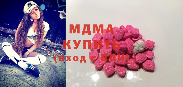 крисы Алзамай