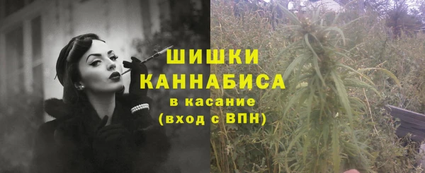 мет Россошь